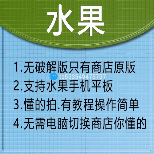 开罗游戏汉化破解版大全