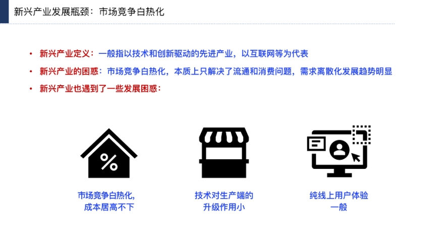 99精品在线1024播放，高清视频平台的崛起与用户体验深度解析
