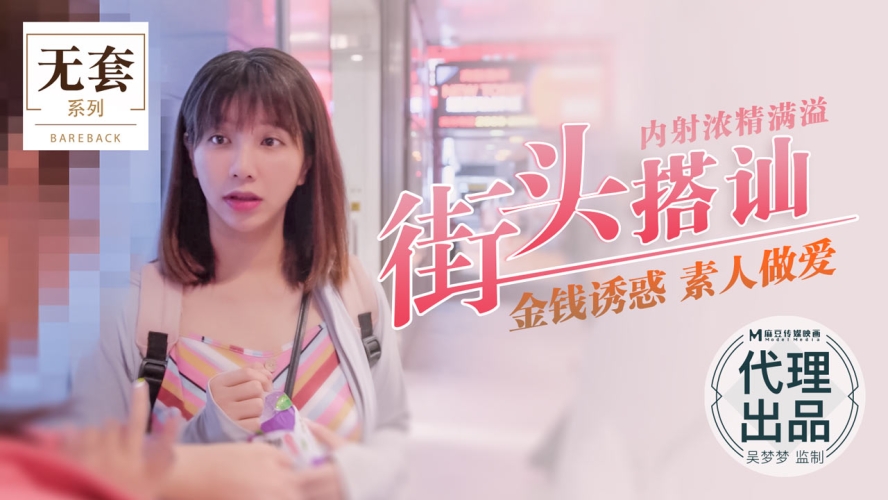 国产色综合天天综合网国产色综合天天综合网，探索中国本土网络文化的多元面貌