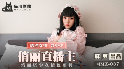 日韩大片一区二区三区四区在线观看日韩大片一区二区三区四区在线观看指南，全面解析与推荐