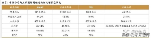 国产精品视频无码中文每日更新，深度解析与行业展望