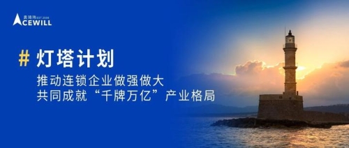 产业格局重塑，国产成人传媒的规范化进程国产亚洲产品影市在线产品