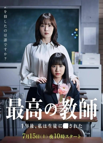 手机看片日韩在线人妻2023年优质日韩家庭题材剧集推荐，温暖人心的家庭故事