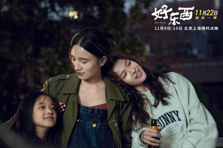 试看片国产精品试看片国产精品，中国影视产业的崛起与观众的新选择