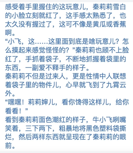 2023年国产精品剧集大盘点，这些优质作品你都看过吗？国内精神品自线一区二区