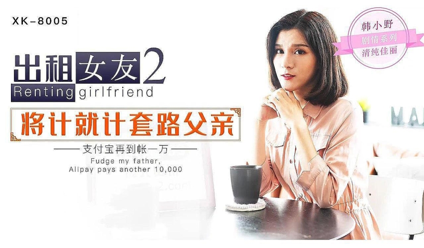 99国产精品99久久久久久国产影视精品化之路，从内容创作到文化输出的全面升级
