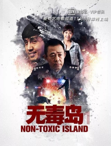 97久久久国产精品爽
国产影视精品发展之路，从经典作品看中国影视产业品质提升