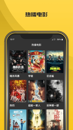 2023年最新欧美国产亚洲电影在线观影全攻略，平台推荐与观影趋势