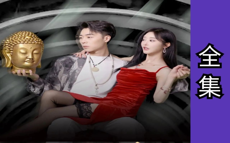 亚欧洲精品在线视频免费观看，合法途径与安全指南无人在线观看免费高清电视剧狂飙