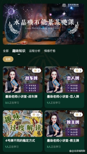 久久亚洲国产精品亚洲老地址亚洲文化创意产业崛起，国产精品的国际化之路与未来趋势