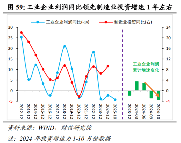 国产精品123国产精品123，中国制造业崛起的代表与未来趋势分析