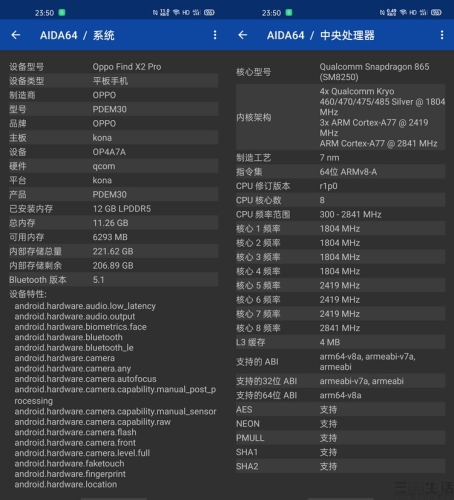 91精品国产综合，深度解析国产精品内容的崛起与发展趋势91精品国产综合不卡