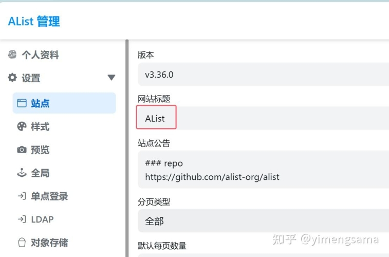 A网站免费在线A网站免费在线，一站式免费资源大全