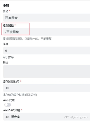 A网站免费在线A网站免费在线，一站式免费资源大全