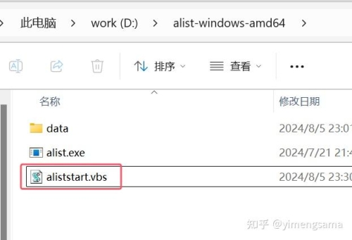 A网站免费在线A网站免费在线，一站式免费资源大全