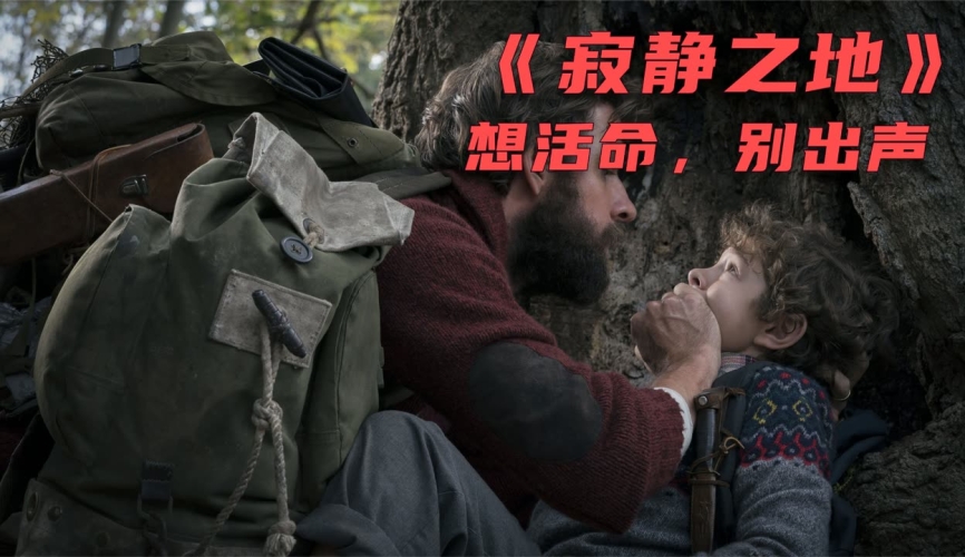 97国产在线视频无毒免费？安全观影指南与优质平台推荐