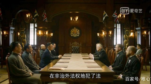 思思久久96热在精品国产现象级作品觉醒年代，教科书级的历史正剧