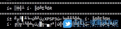 亚洲中文字幕乱码资源，问题解析与解决方案中文字乱码av集