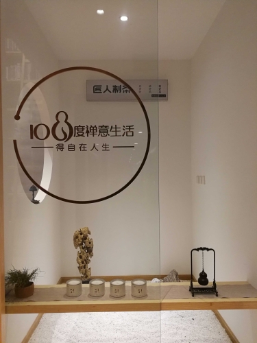 产品精品自在在线午夜免费精品自在在线午夜免费产品体验报告