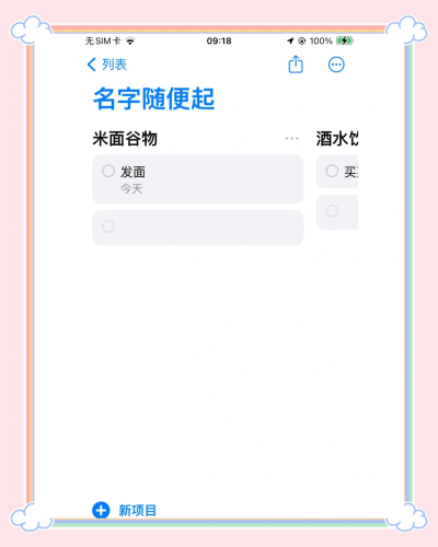 亚洲一区亚洲二区欧美一区亚洲一区亚洲二区欧美一区，全球区域划分详解与市场特点分析