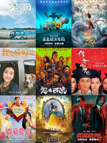 免费高清特色大片在线观看免费高清特色大片在线观看，合法途径与观影指南