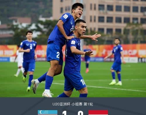 亚洲四区新闻，探索不同区域的文化与新闻动态亚洲一区二区三区四区久久加勒比综合网