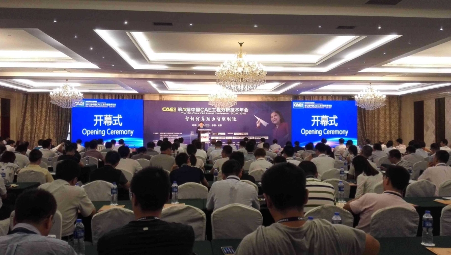 亚洲精品国产第一综合，汇聚多元文化与前沿资讯亚洲精品国产第一综合 平民影院
