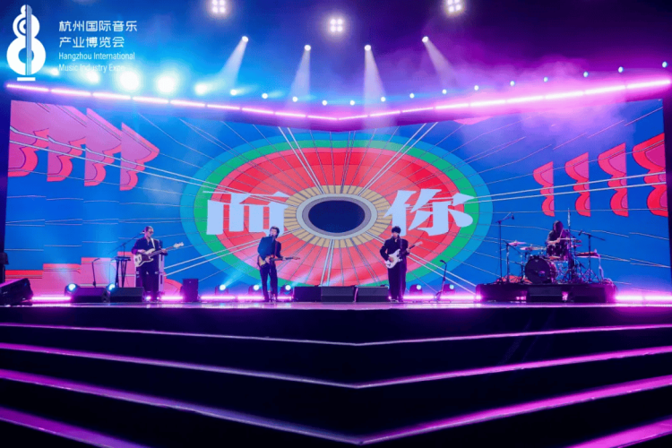 99热超碰五月天五月天热超盛典，音乐与潮流的狂欢盛宴