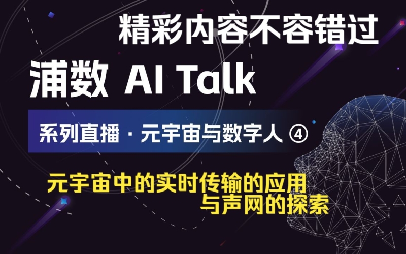 亚洲综合乱码在线，探索数字时代的多元与混乱亚洲 综合实力