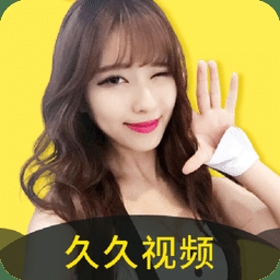 百度搜索收录，久久AV嫩草影院2久久原上草