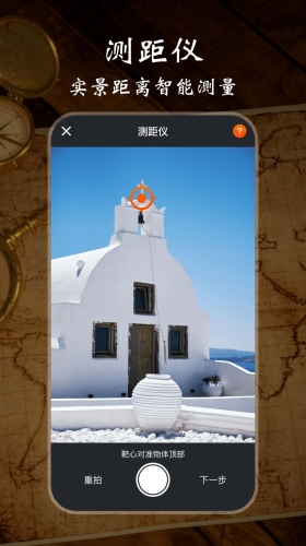 欧美精品网站在线体验，极速流畅，不容错过