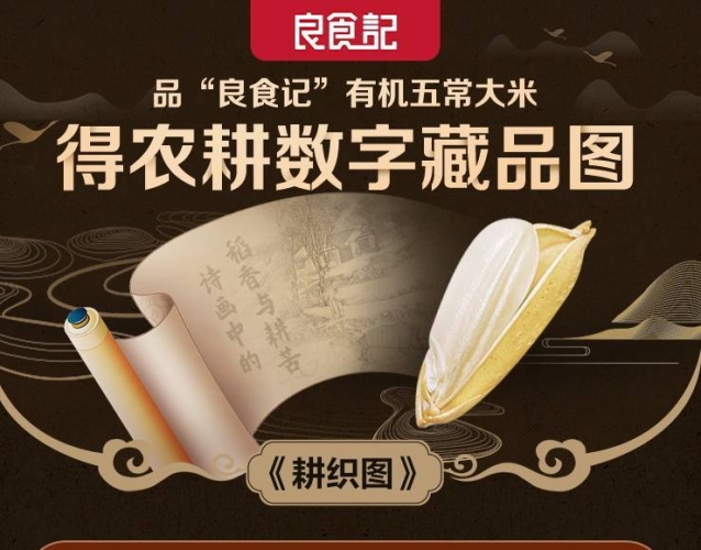 亚洲乱码在线，探索数字时代的乱码世界青丝影院官网
