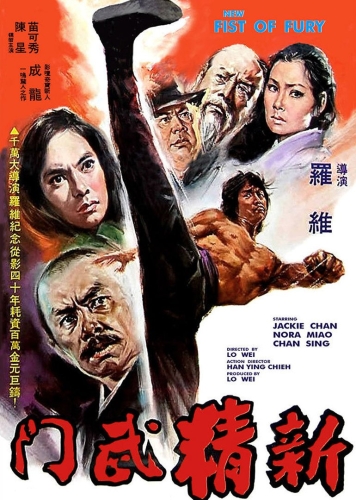秋霞在线观看无码鲁丝片秋霞在线观看无码鲁丝片，探索网络视频的多元世界