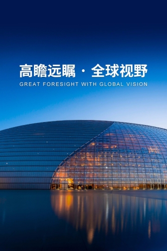 亚洲日韩国产综合一区亚洲日韩国产综合新闻，产业繁荣与多元文化交织
