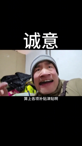 一本久道久久综合无毒五月久道久久综合无毒五月，新闻资讯引领行业风向