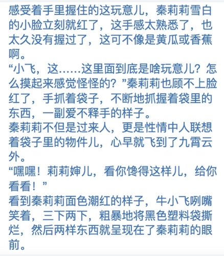 久久综合AⅤ免费观看探索精彩无限—久久综合AⅤ免费观看
