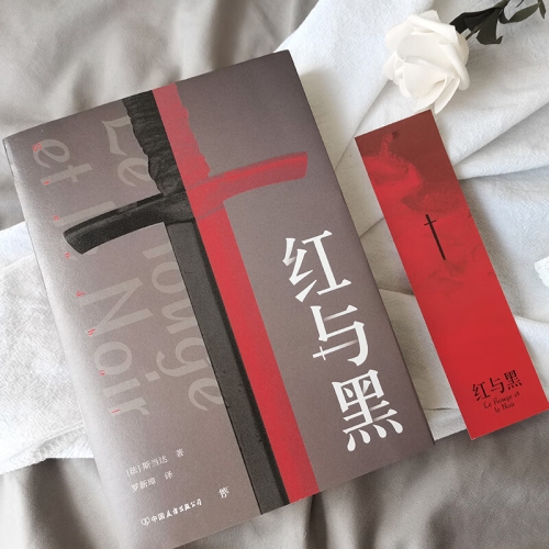 中文无码vs无码人妻中文无码与人妻，新闻背后的多维解读