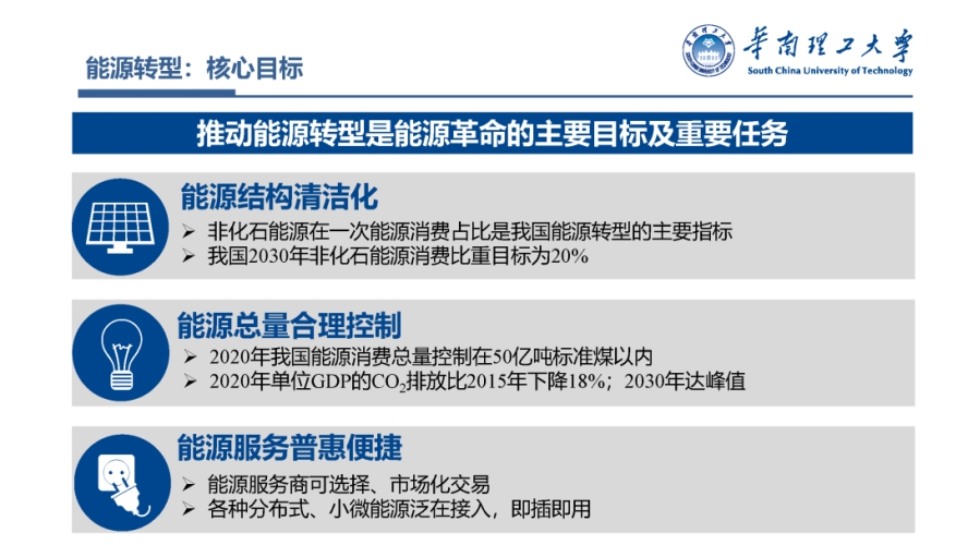 亚洲综合精品网站，新闻资讯引领者亚洲综合症