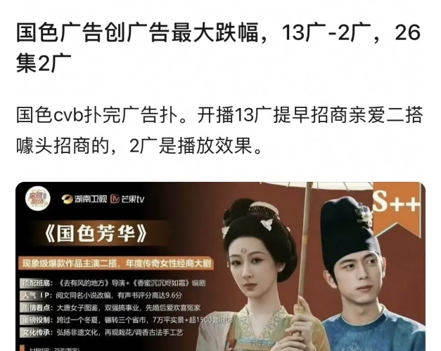 国产新闻，久久白久久，背后的故事与影响久久国产对白久久久久久久