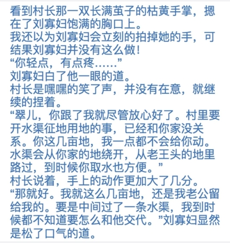 亚洲中文字幕精品无码资源介绍