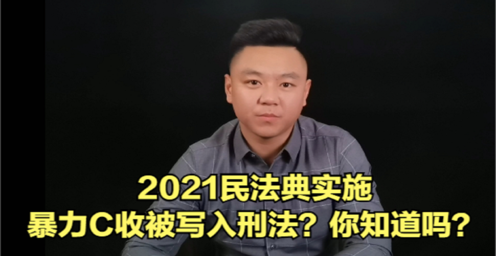 亚洲乱象频发，揭秘无码妇的生存现状