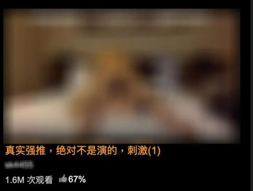 亚洲黄色无翼乌视频免费在线观看亚洲黄色无翼乌视频免费在线观看