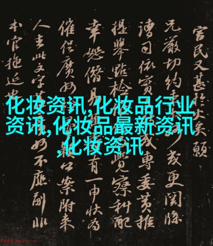 被按摩的人妻中文字幕在线被按摩的人妻中文字幕在线