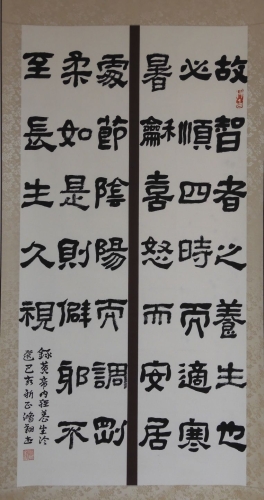 国产精品中文第一字幕，引领文化自信与传播新风