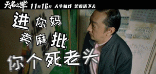 超碰国产一区二区，国产科技崛起的新篇章超碰国产一区二区在线论坛