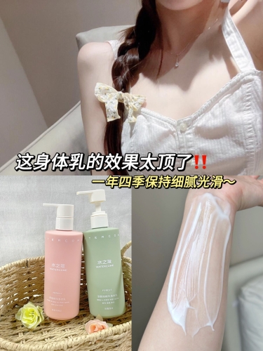 国产白嫩精品白嫩在线观看国产白嫩精品在线观看，探索肌肤新生之美