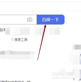 百度搜索热门文章，久久39免费视频播放揭秘