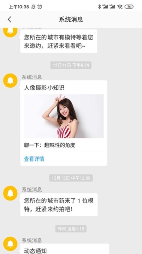 在线观看91精品国产麻豆，引领潮流，展现女性魅力