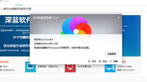 国产一级片在线不卡国产一级片在线流畅体验，观众们的真实反馈与网站优化策略
