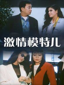 国产欧美另类久久国产欧美另类久久，多元文化交融的新时代